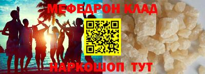 дмт Комсомольск-на-Амуре