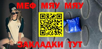 ешки Коммунар