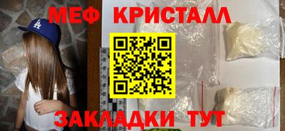 дмт Комсомольск-на-Амуре