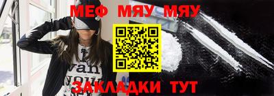 сатива Конаково