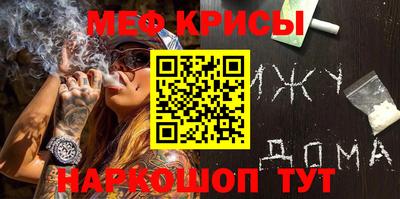 сатива Конаково