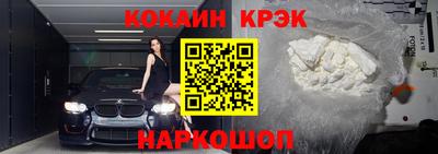 сатива Конаково