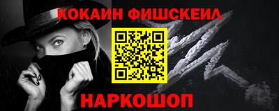 сатива Конаково