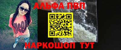 ешки Коммунар
