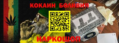 сатива Конаково