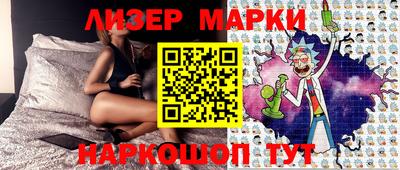 ешки Коммунар