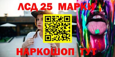 дмт Комсомольск-на-Амуре