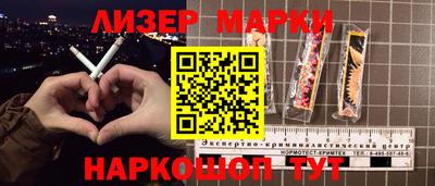 дмт Комсомольск-на-Амуре