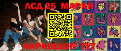 сатива Конаково