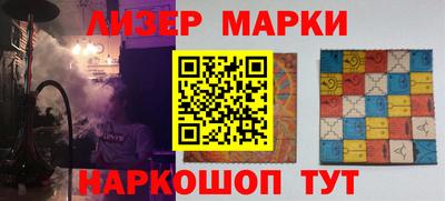 сатива Конаково