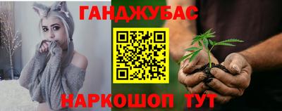 дмт Комсомольск-на-Амуре