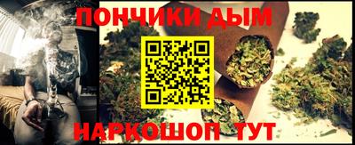 сатива Конаково