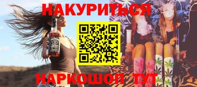 ешки Коммунар