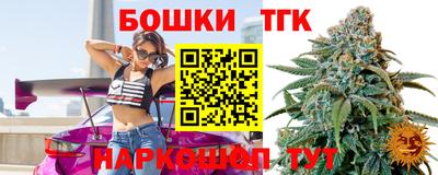 ешки Коммунар