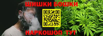 ешки Коммунар