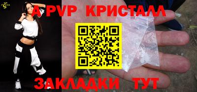 дмт Комсомольск-на-Амуре