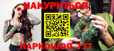 ешки Коммунар