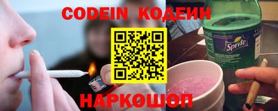 дмт Комсомольск-на-Амуре