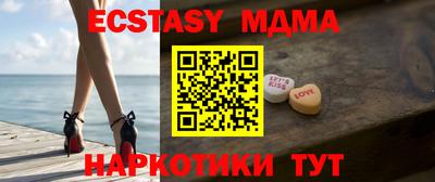 сатива Конаково