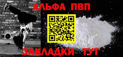 дмт Комсомольск-на-Амуре