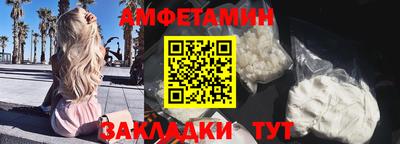 ешки Коммунар