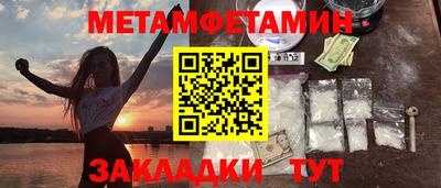 ешки Коммунар