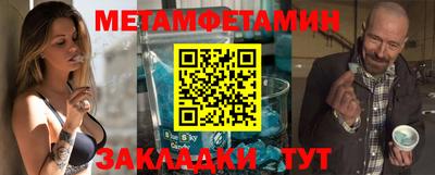 ешки Коммунар