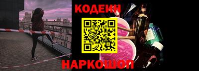 ешки Коммунар