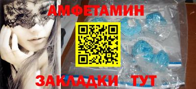 ешки Коммунар