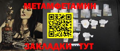 ешки Коммунар