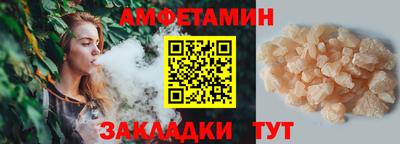 дмт Комсомольск-на-Амуре