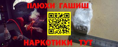 дмт Комсомольск-на-Амуре