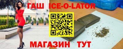 дмт Комсомольск-на-Амуре