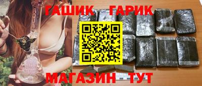 дмт Комсомольск-на-Амуре