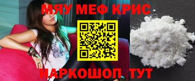 сатива Конаково