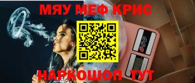 дмт Комсомольск-на-Амуре